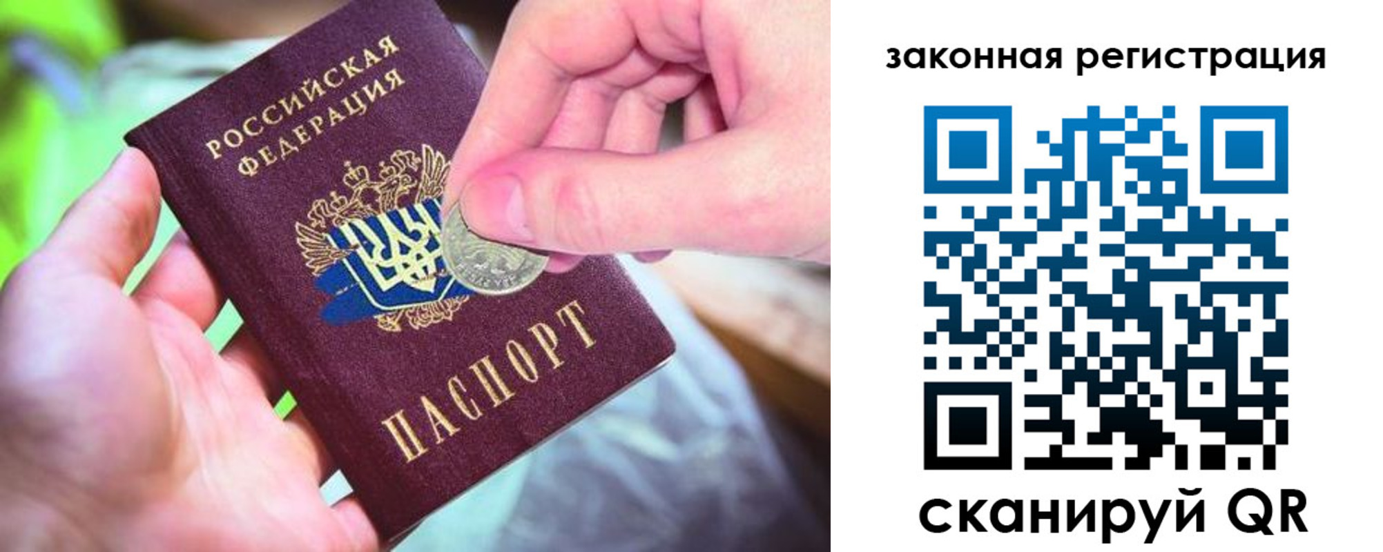 форма 3 в Нижневартовске